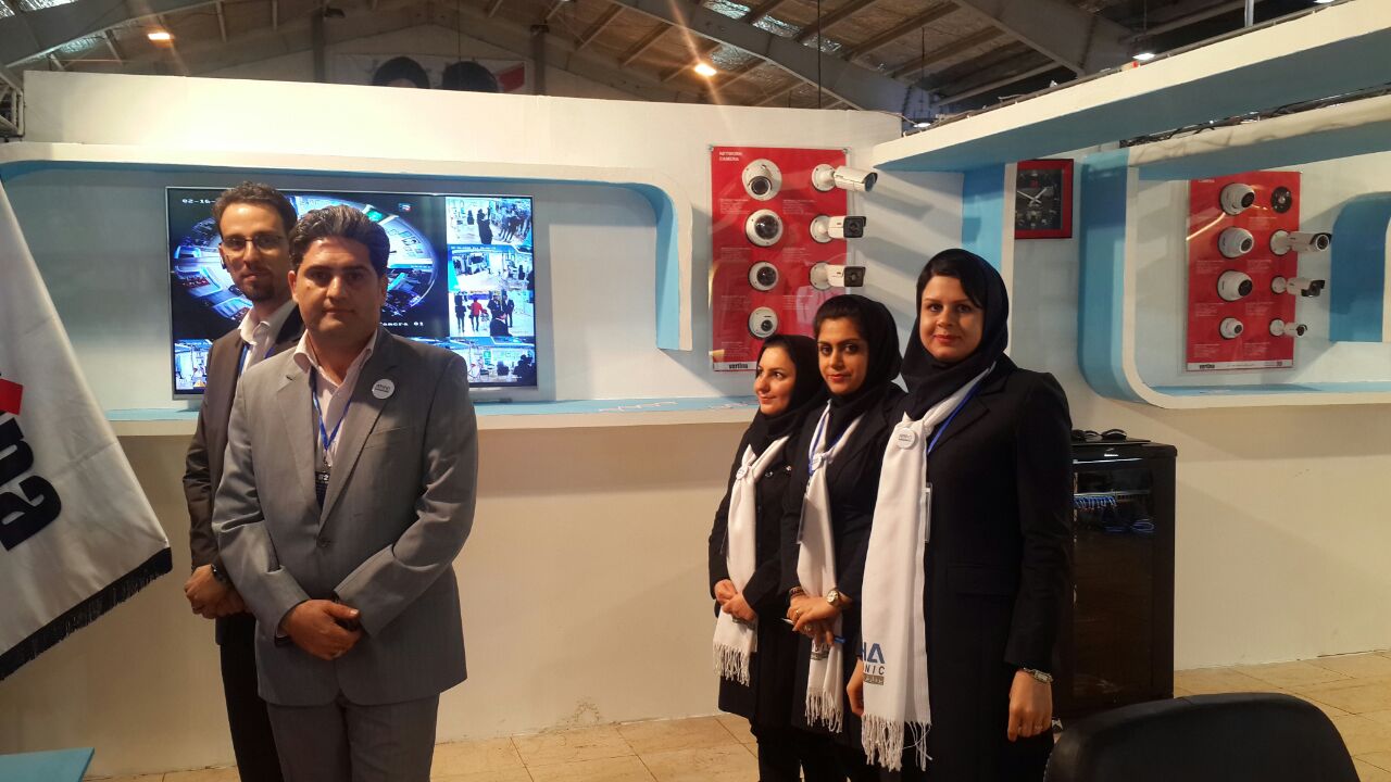 exhibition in kermanshah