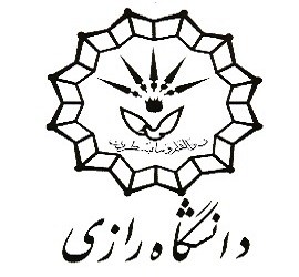 kermanshah-razi-university