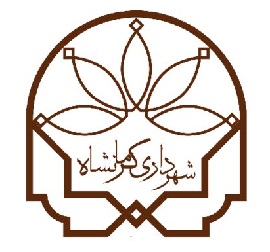 kermanshah-shahrdari
