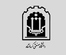 kermanshah-university-of-technology